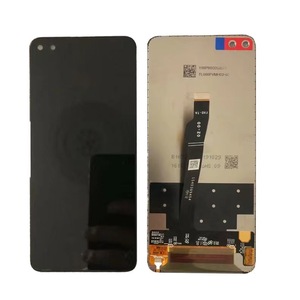 液晶LCD